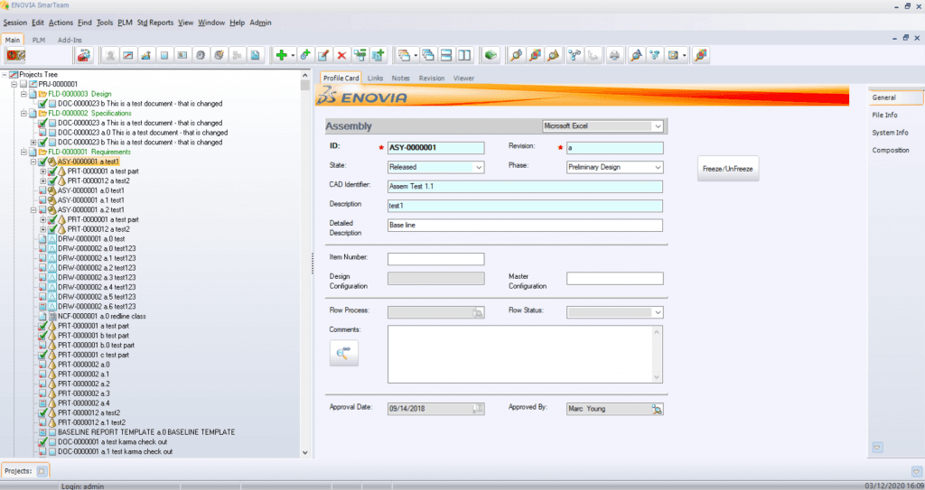 SmarTeam PDM software interface screenshot